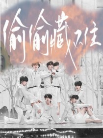 人人看人人莫在线观看